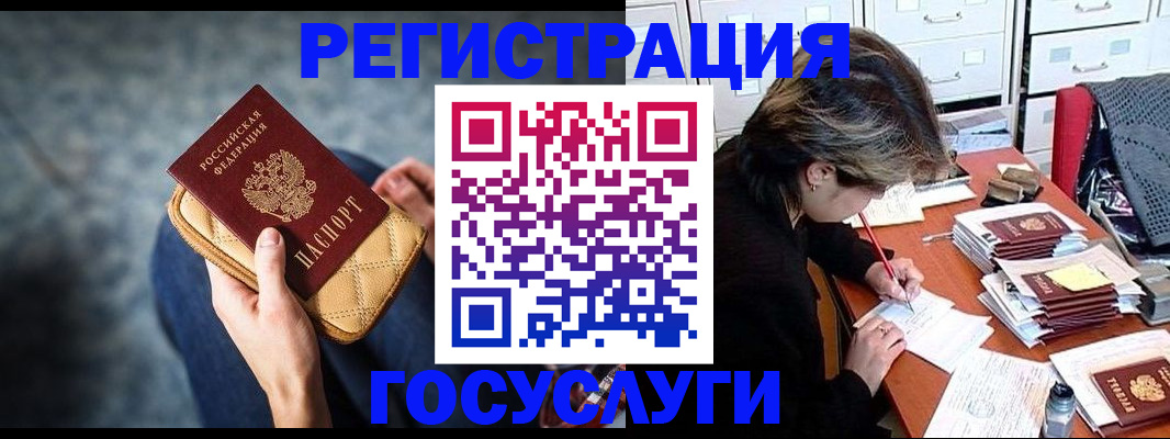 форма 3 в Нижнем Новгороде